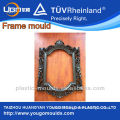 New design plastic decorative mirror frames moulds